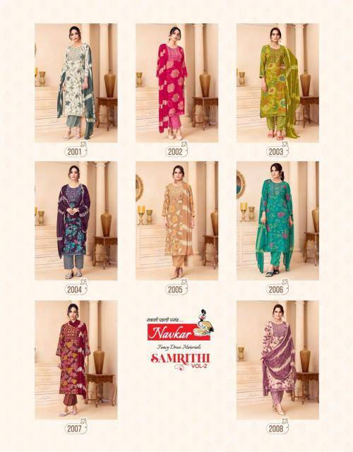 Navkar samrithi vol 2 Designer kurtis in Pune